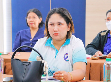 โครงการประชุมเชิงปฏิบัติการ “แนวทางการให้บริการของกองทุน ... พารามิเตอร์รูปภาพ 44